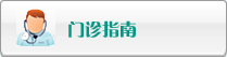 女人要大屌日国语
