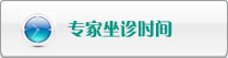 17c骚逼网站免费